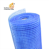 Manufacturer Price fiberglass mesh 160g m2 for sale