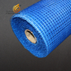 China suppliers orange color 6*6 fiberglass mesh for sale 