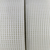 Fiberglass self-adhesive mesh tape Ex-factory price For Wall Building